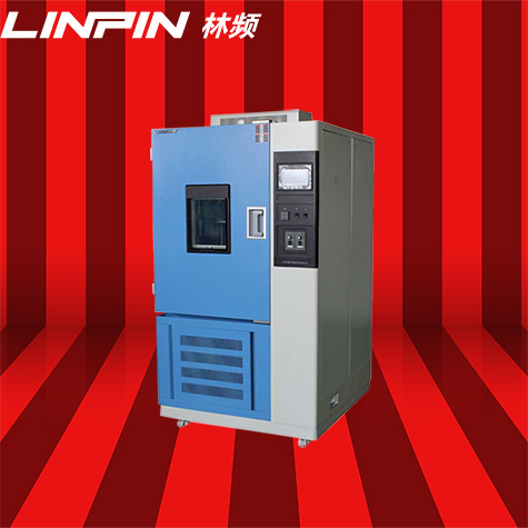老化试验箱：产品质量保证的关键